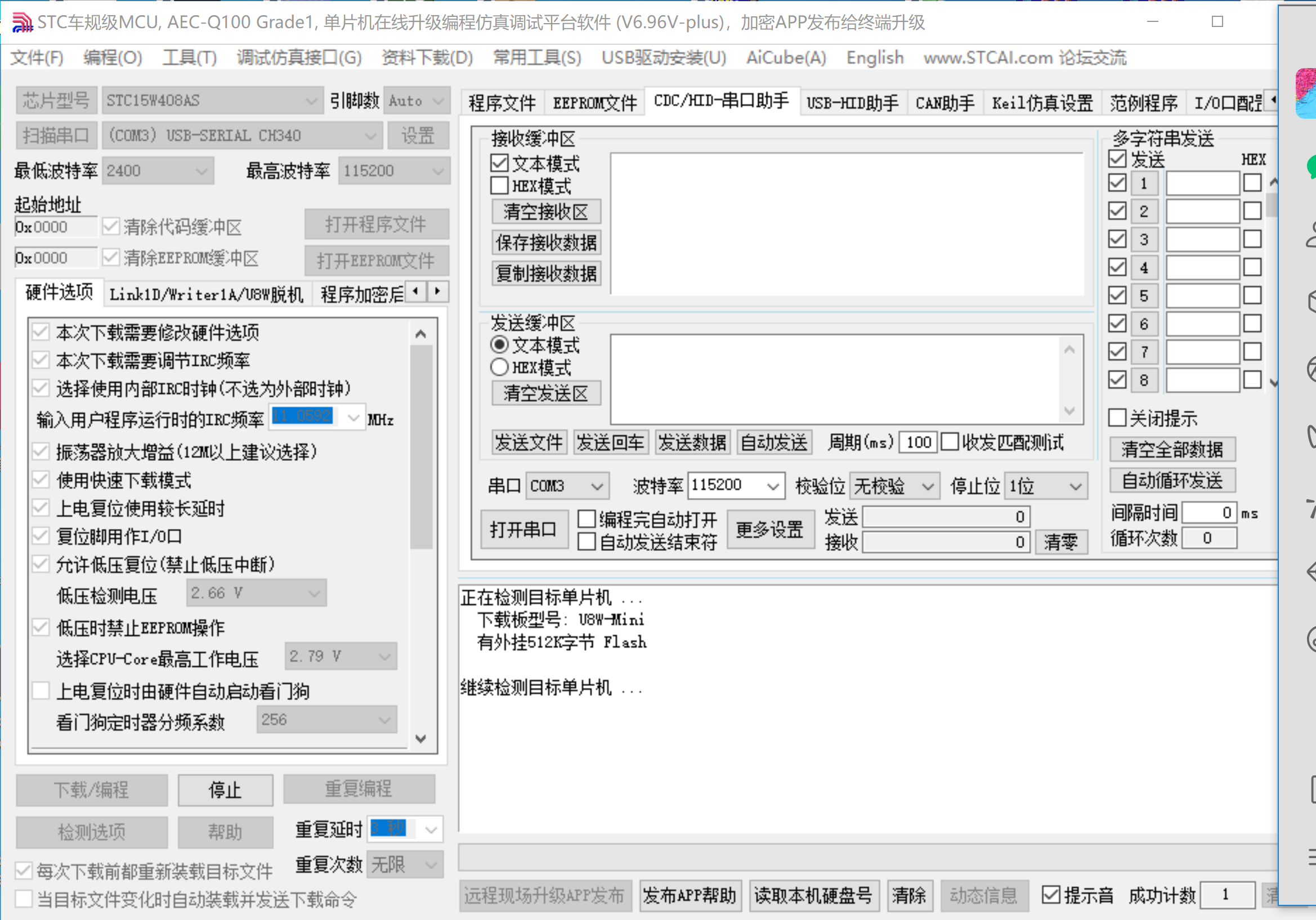 784a3346-e935-4cf0-96f9-91b144d81e1b.png