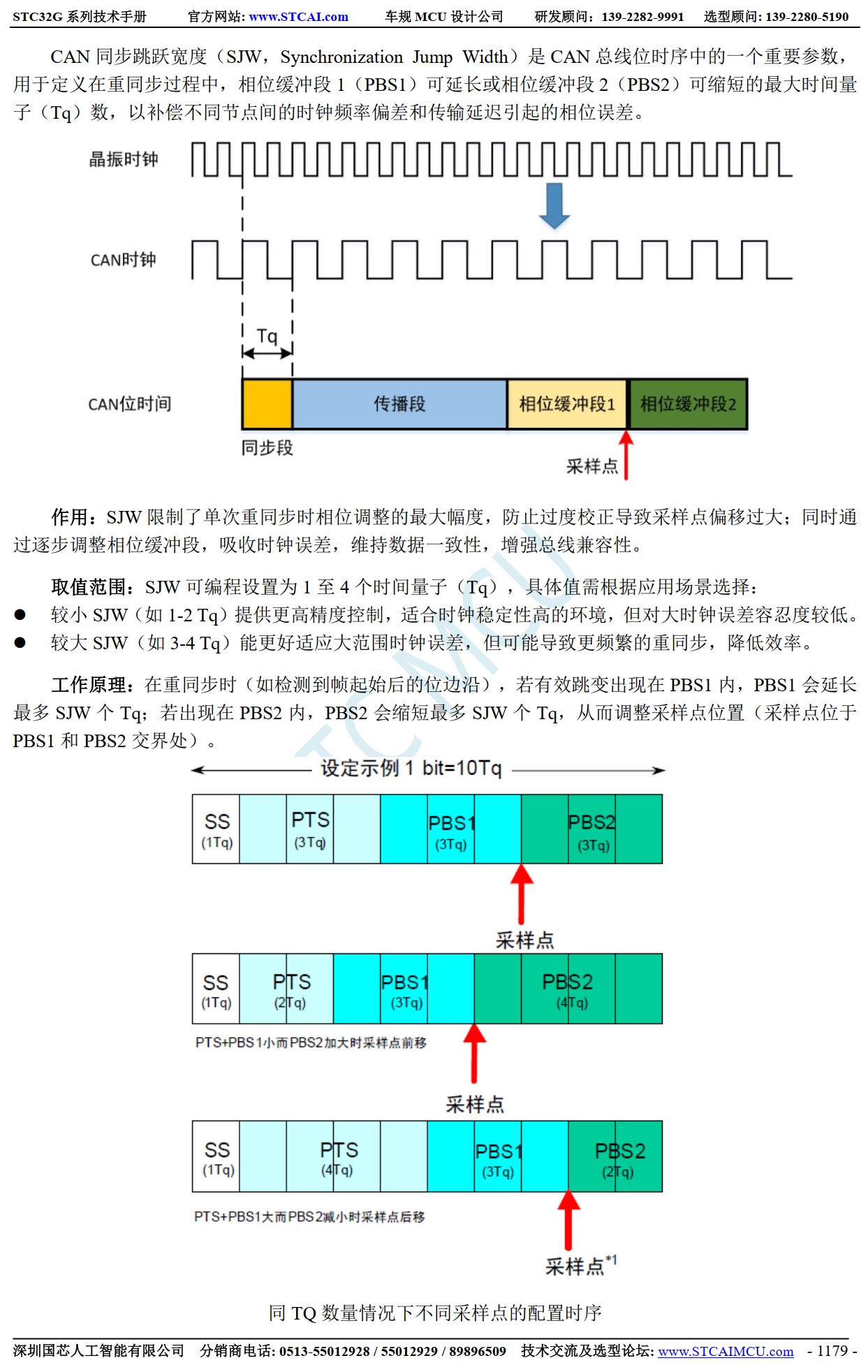 截图202606012322516868.jpg