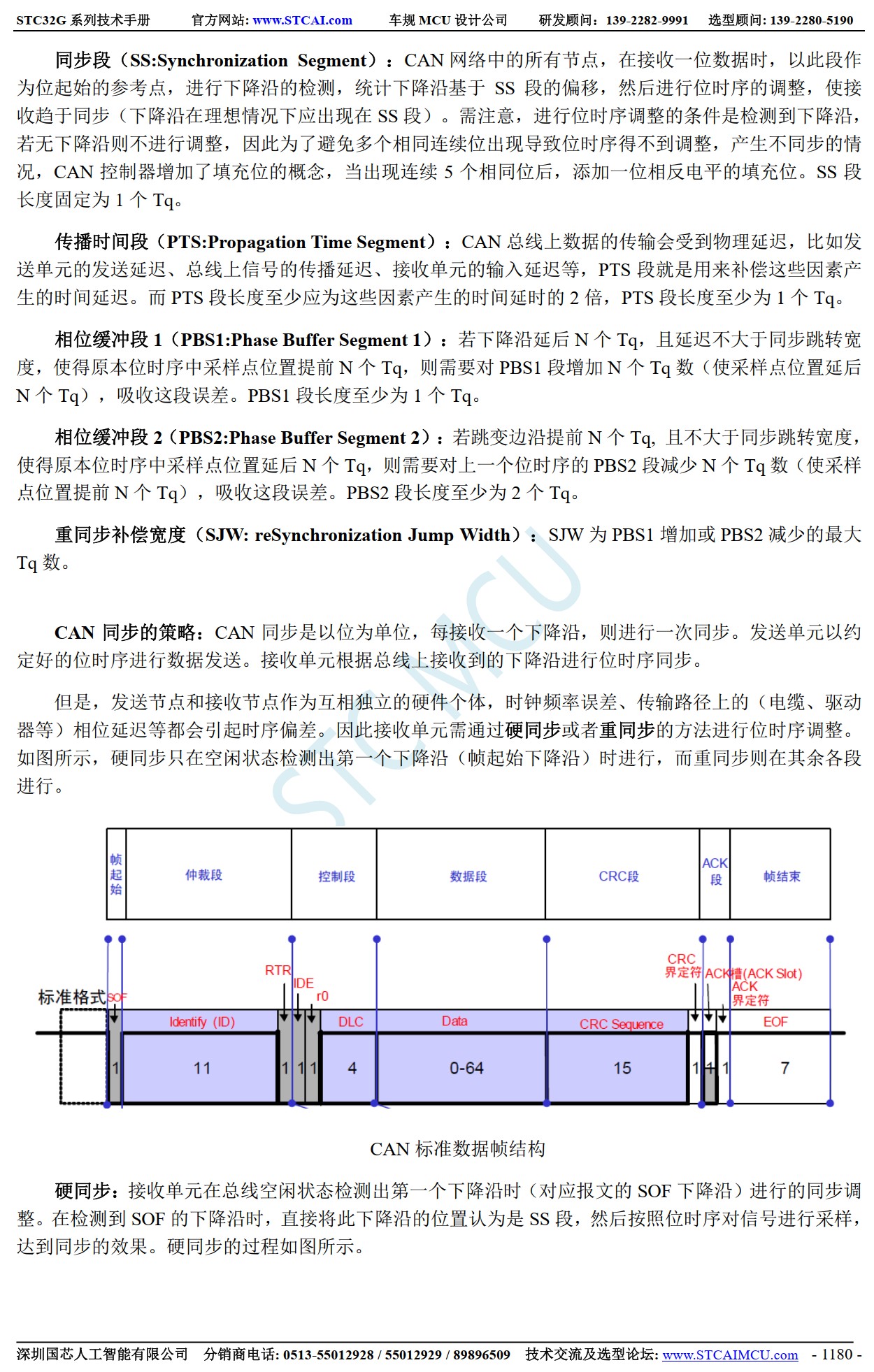 截图202606012323172176.jpg
