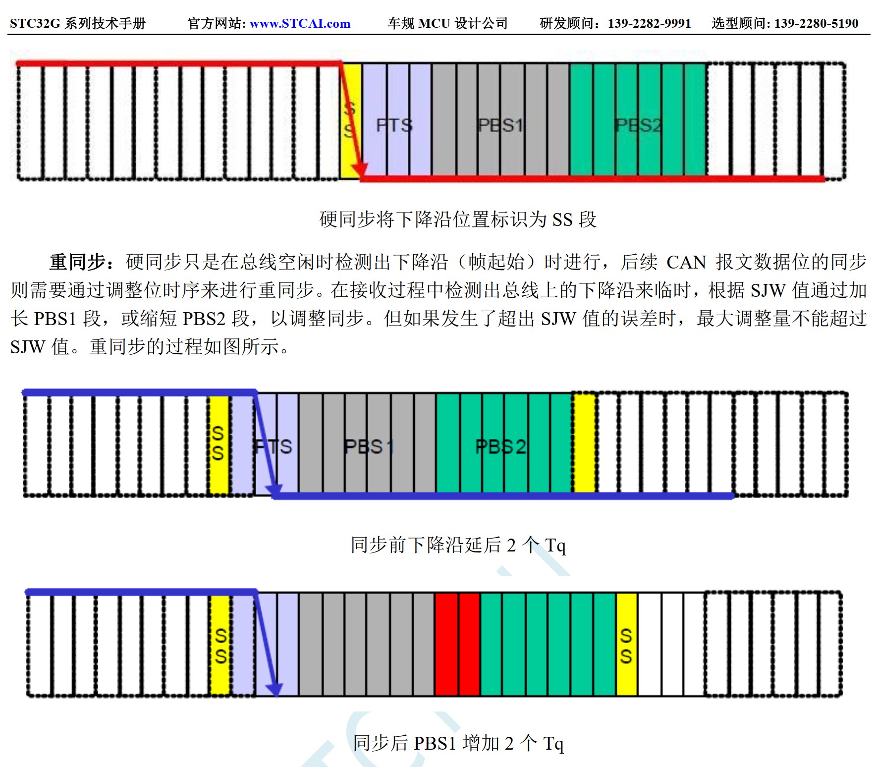 截图202606012323415171.jpg
