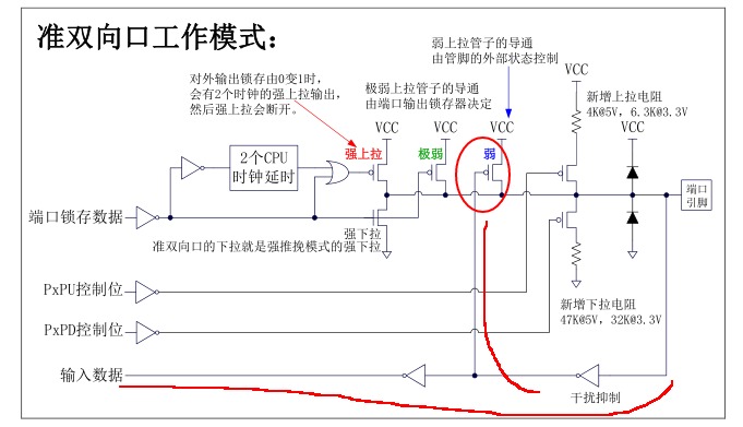 傲游截图20260602092135.jpg