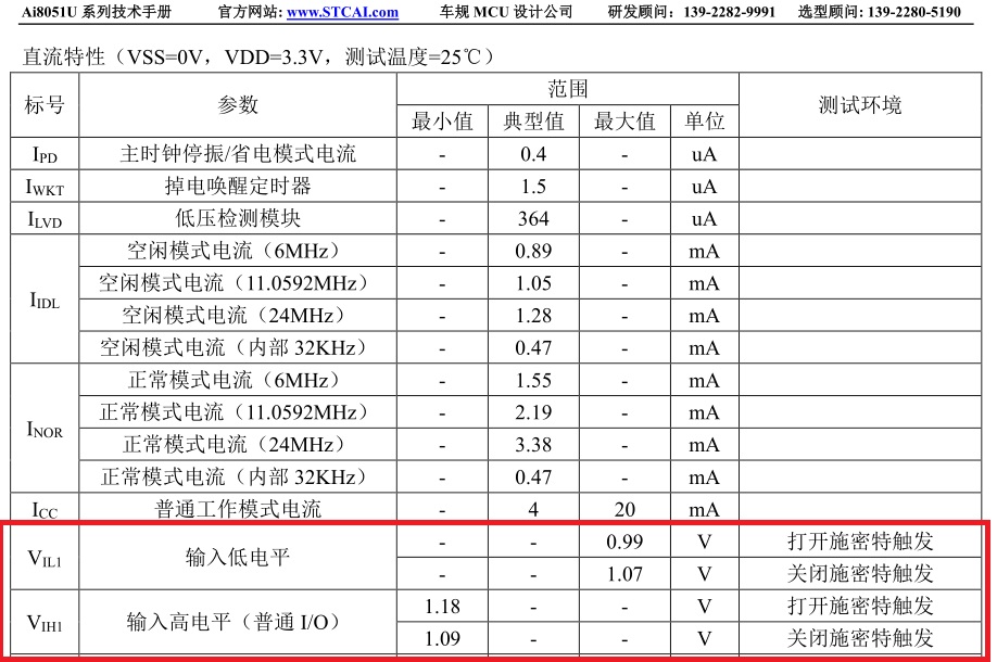 无标题.jpg