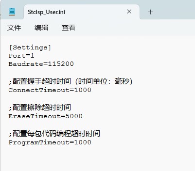 截图202606021124212044.jpg