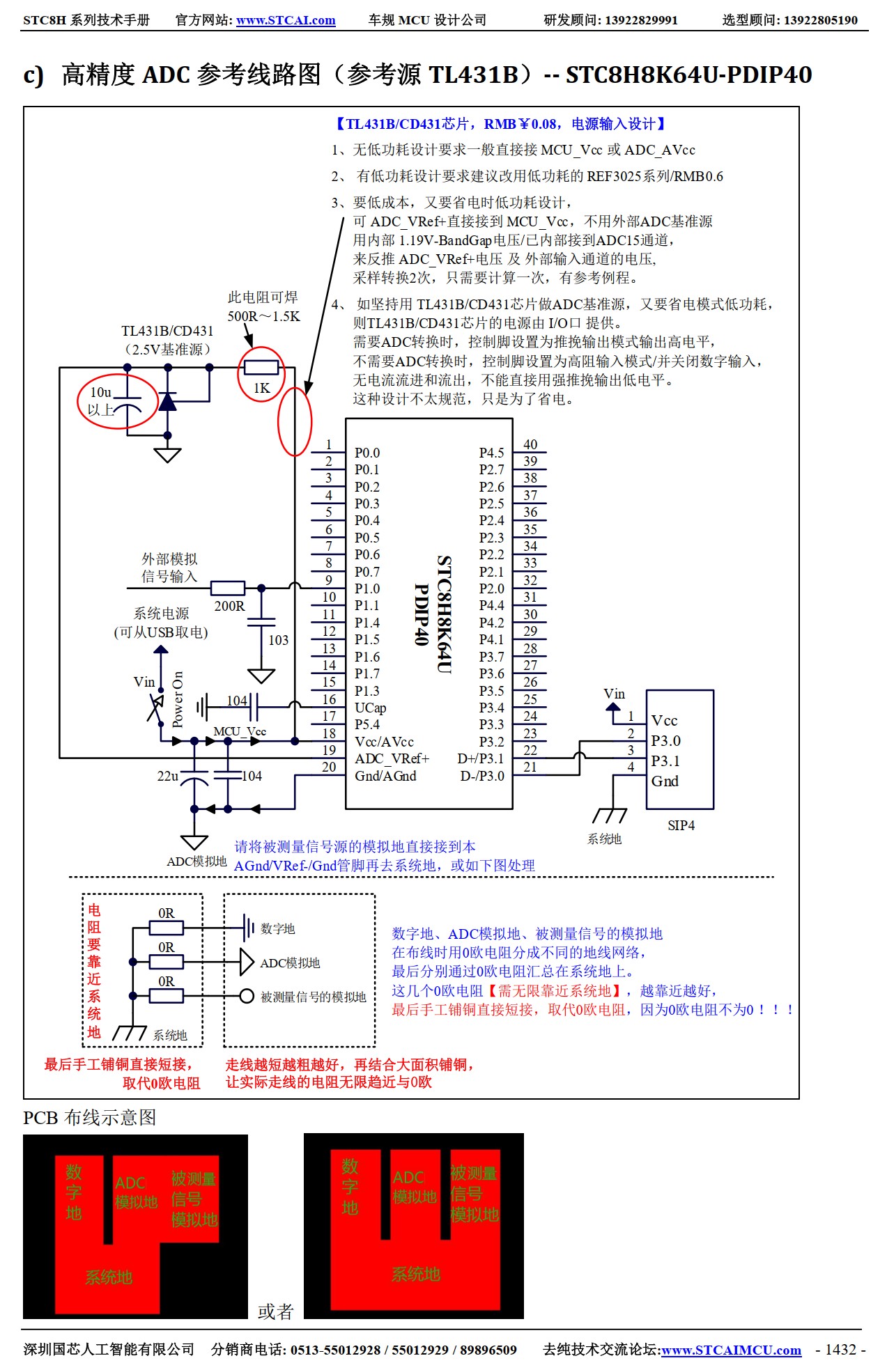 截图202606021256422843.jpg