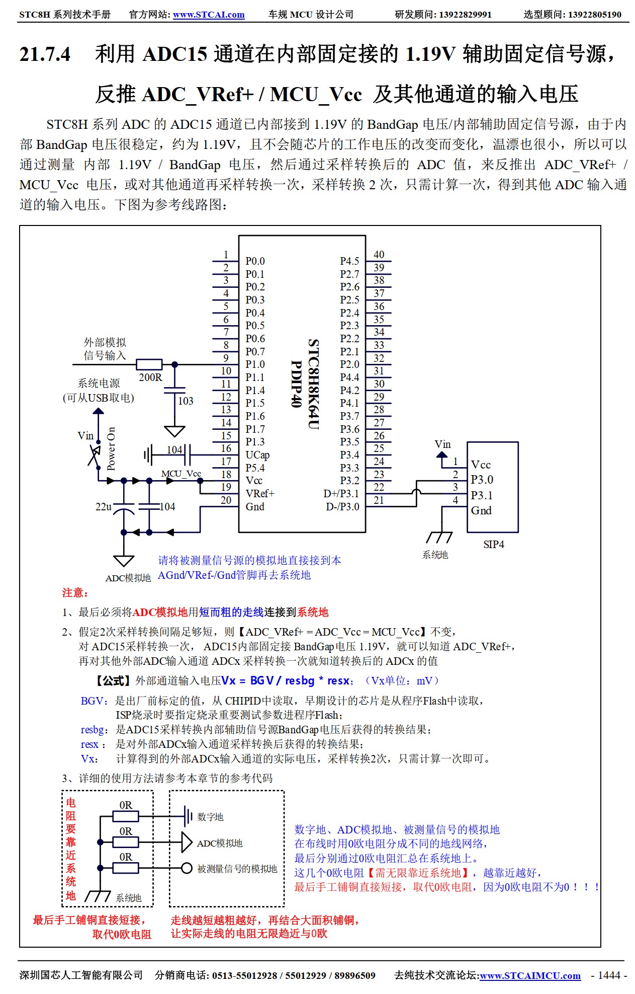 截图202606021258248588.jpg