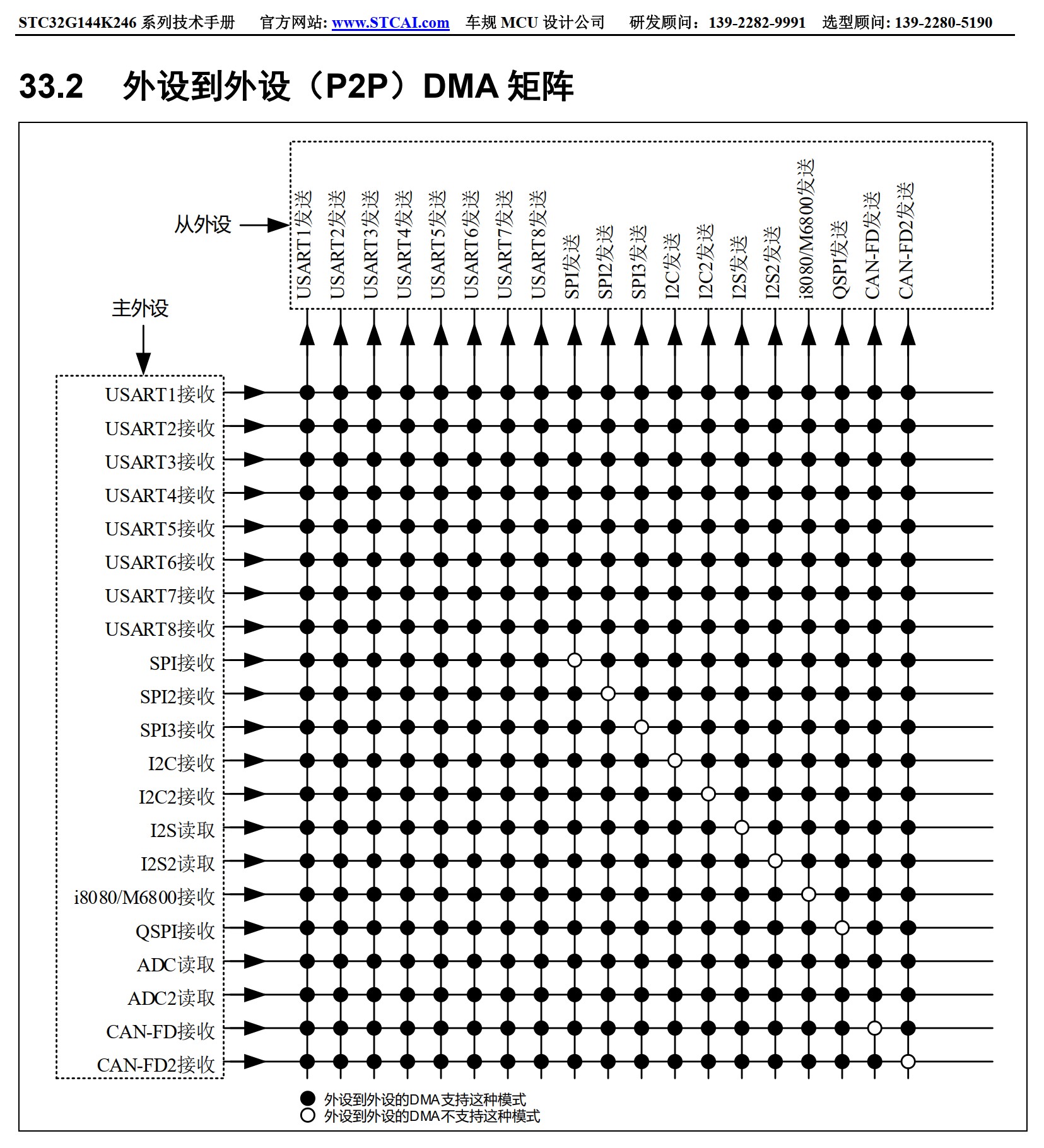 截图202606021310385751.jpg