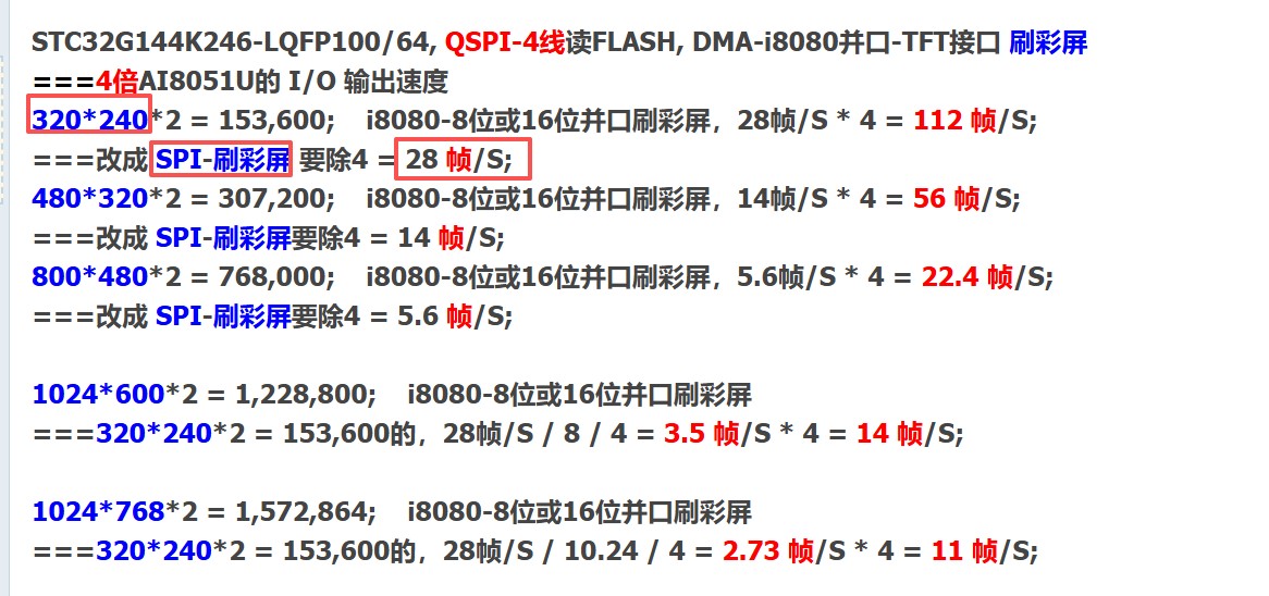 截图202606021328172916.jpg