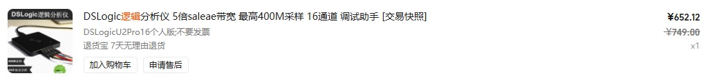 截图202606021929386972.jpg