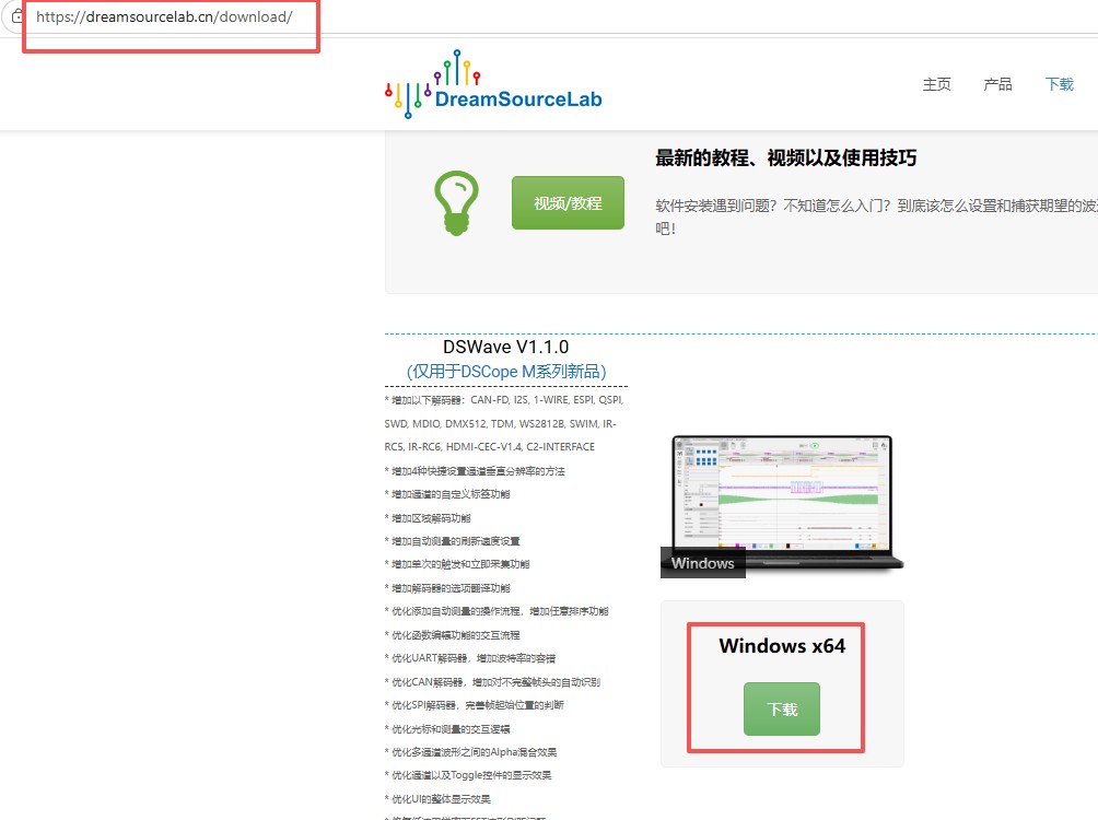 截图202606022311366659.jpg
