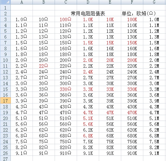 无标题.jpg