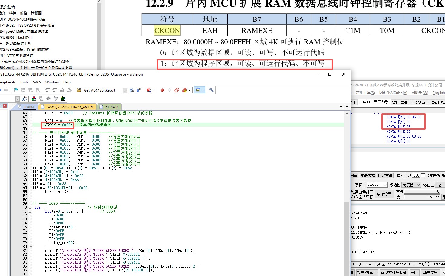 截图202606032241452843.jpg