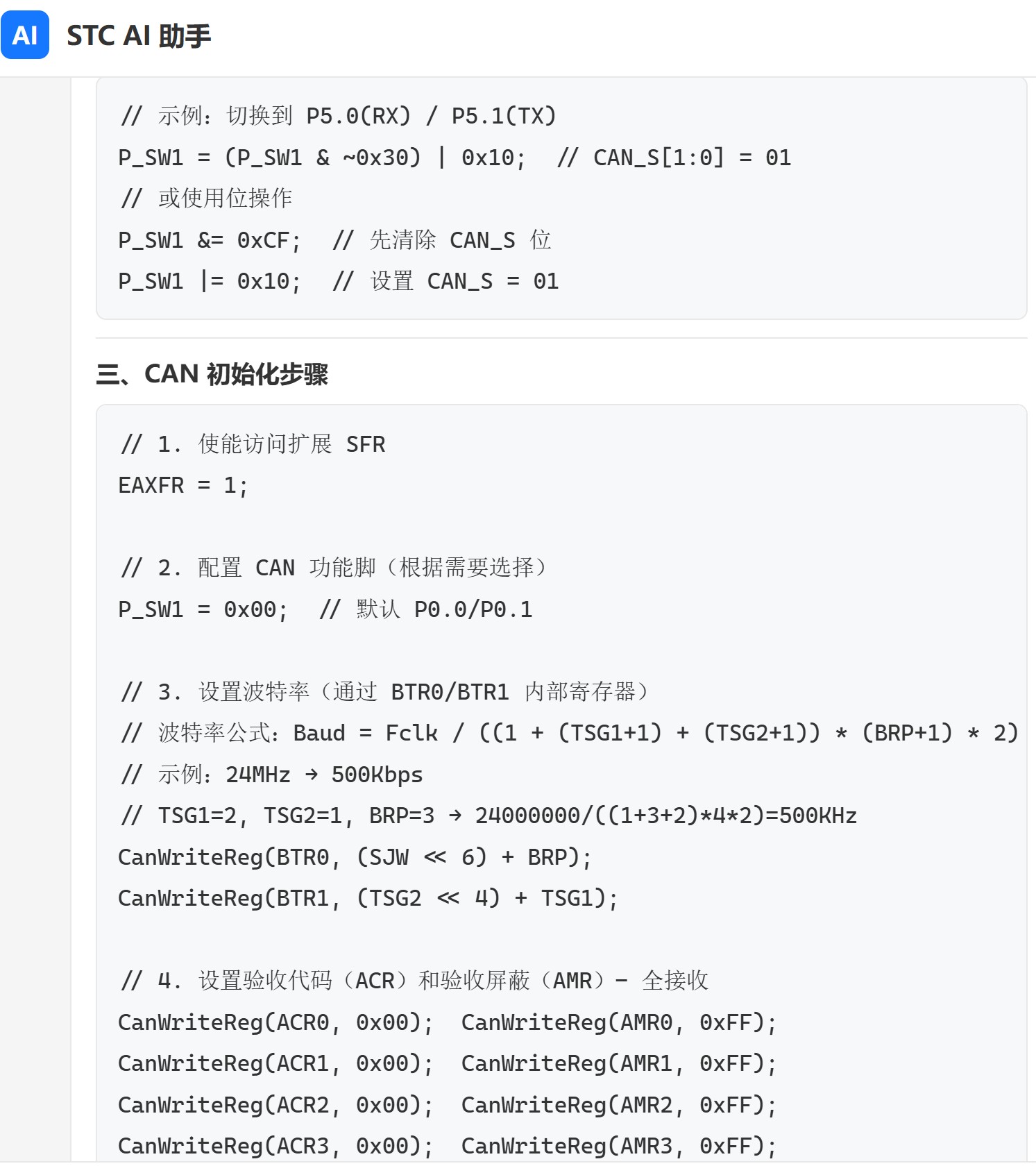截图202606041014471719.jpg