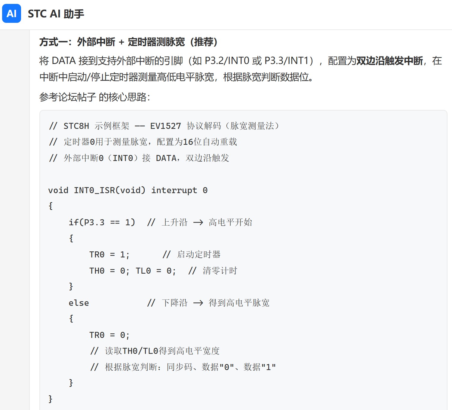 截图202606041052022146.jpg