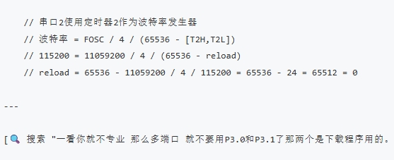 屏幕截图_4-6-2026_224951_8.130.182.0.jpeg