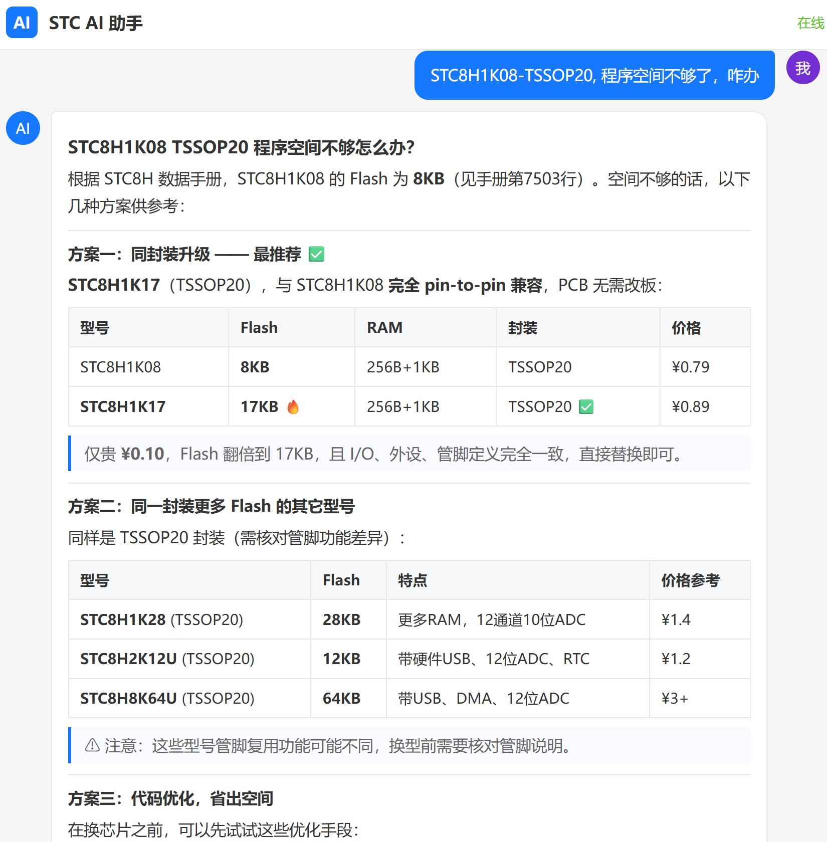 截图202606051039315637.jpg