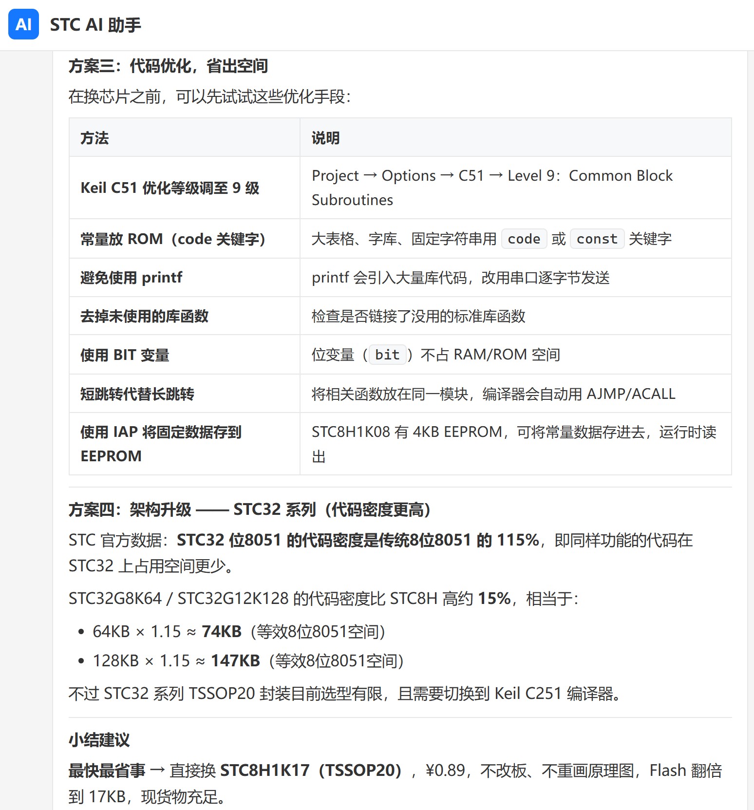 截图202606051040427224.jpg
