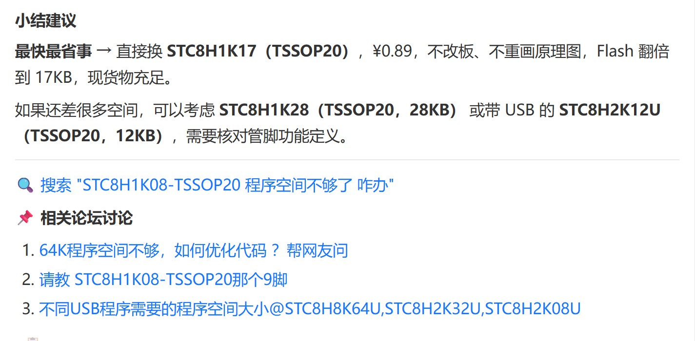 截图202606051041136844.jpg
