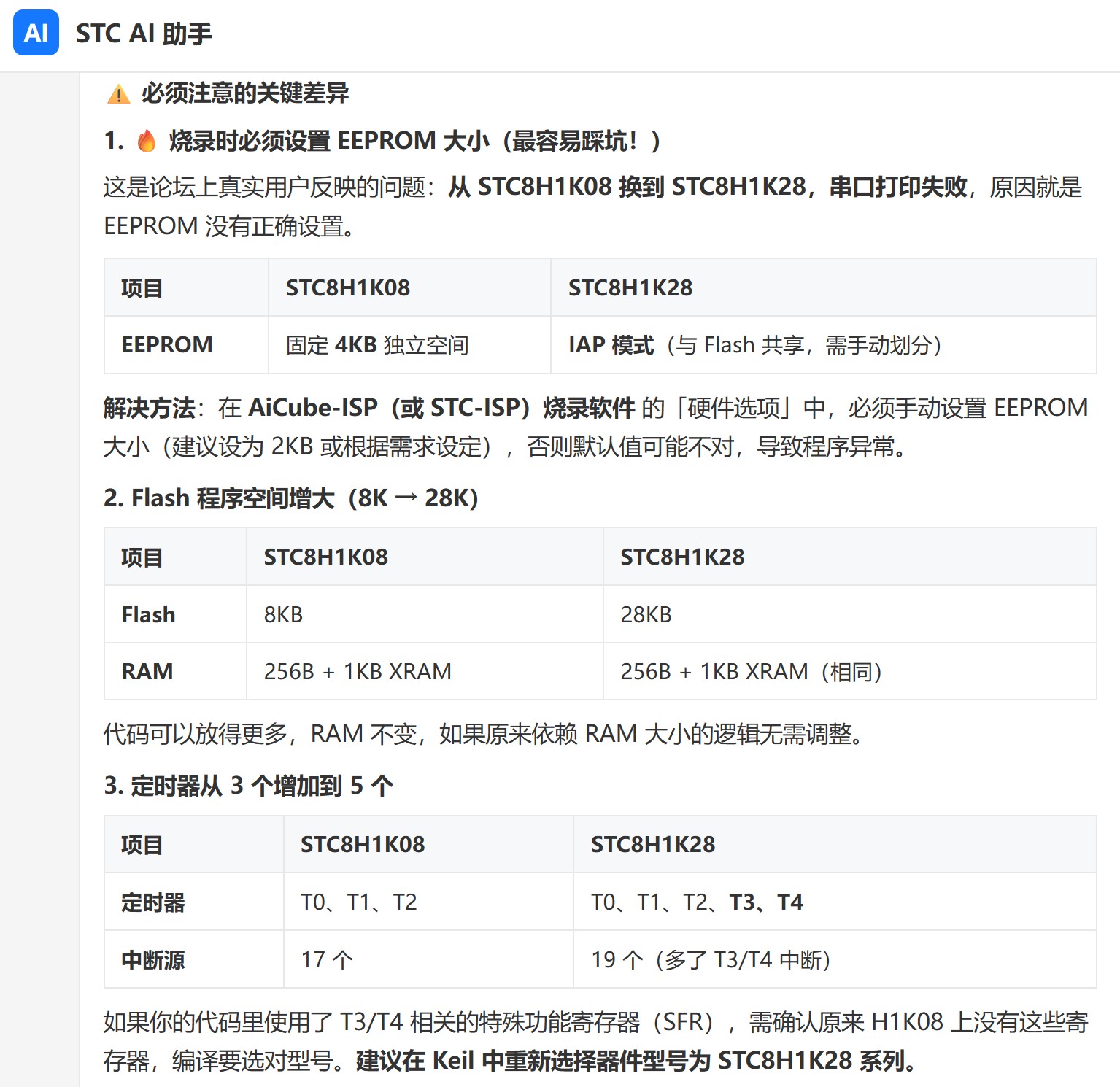 截图202606051050452617.jpg