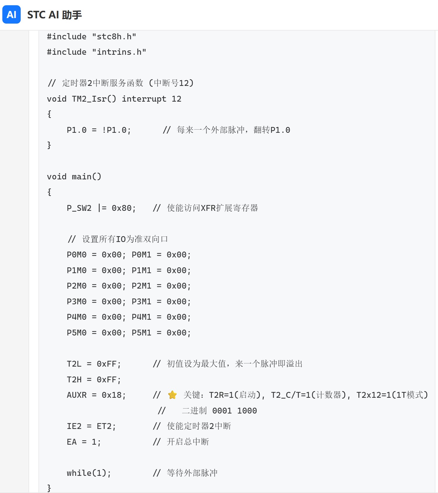 截图202606051429314800.jpg