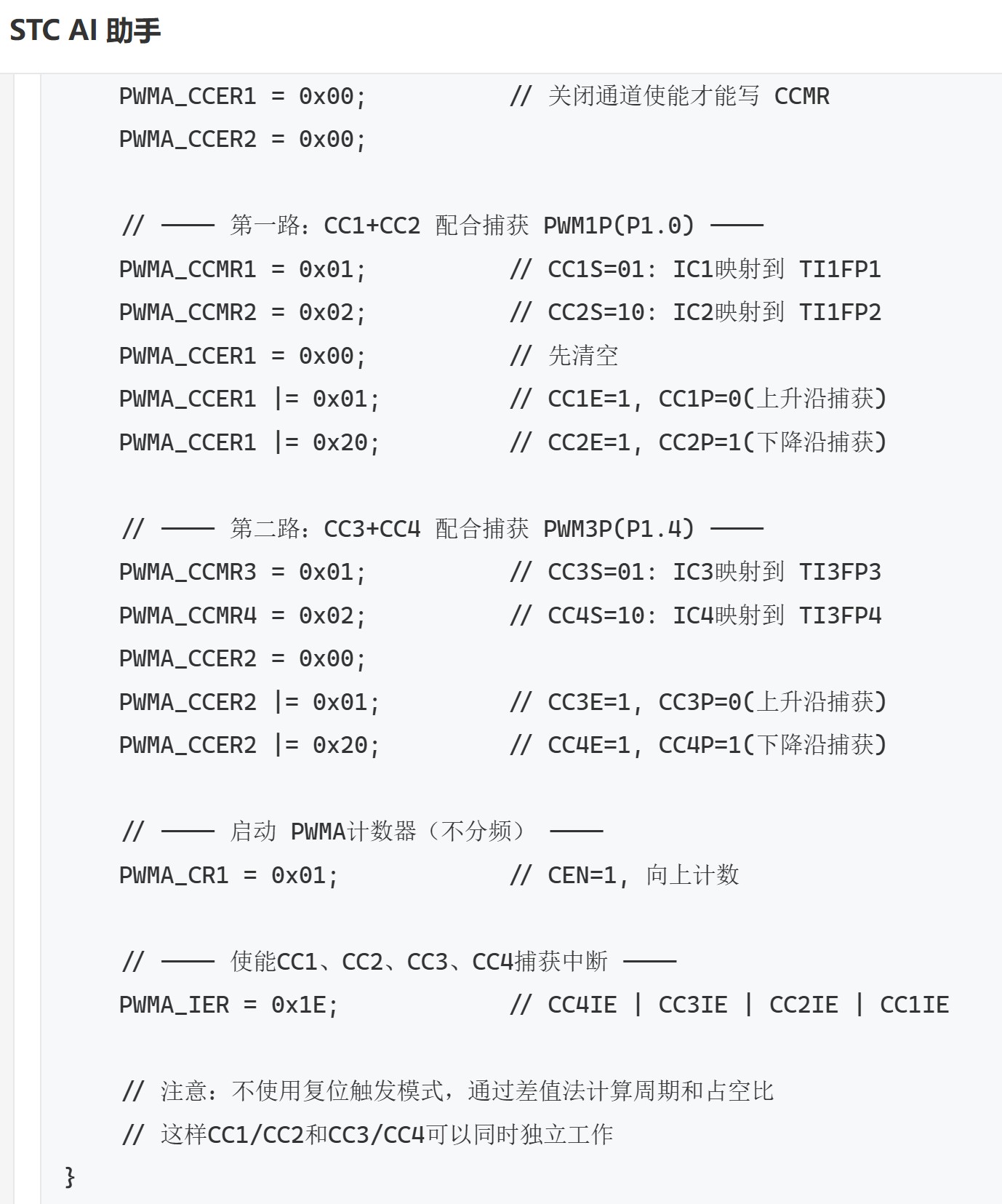 截图202606061457566296.jpg