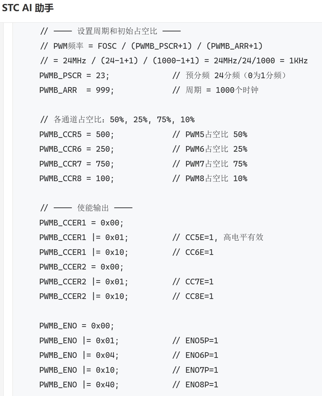 截图202606061459087788.jpg