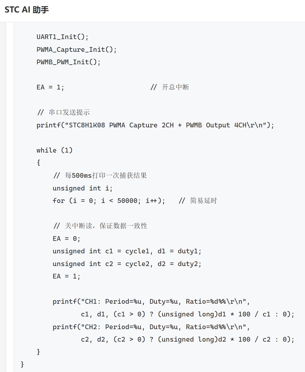 截图202606061500505362.jpg