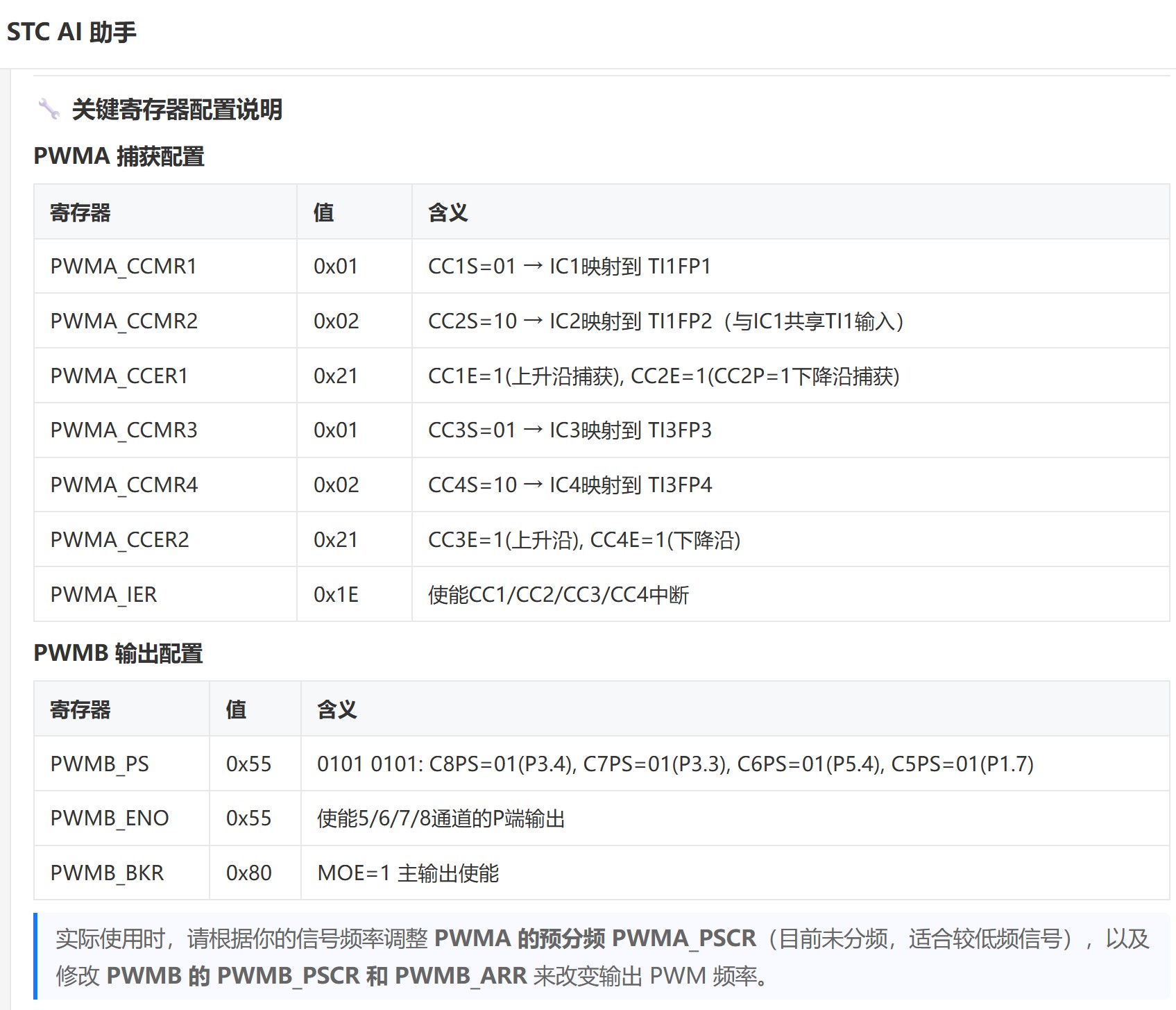 截图202606061501369311.jpg