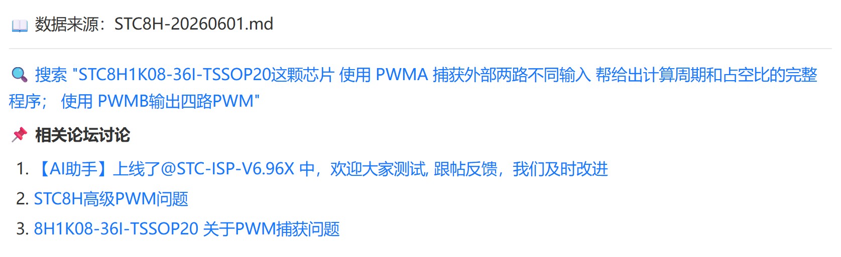 截图202606061501562211.jpg
