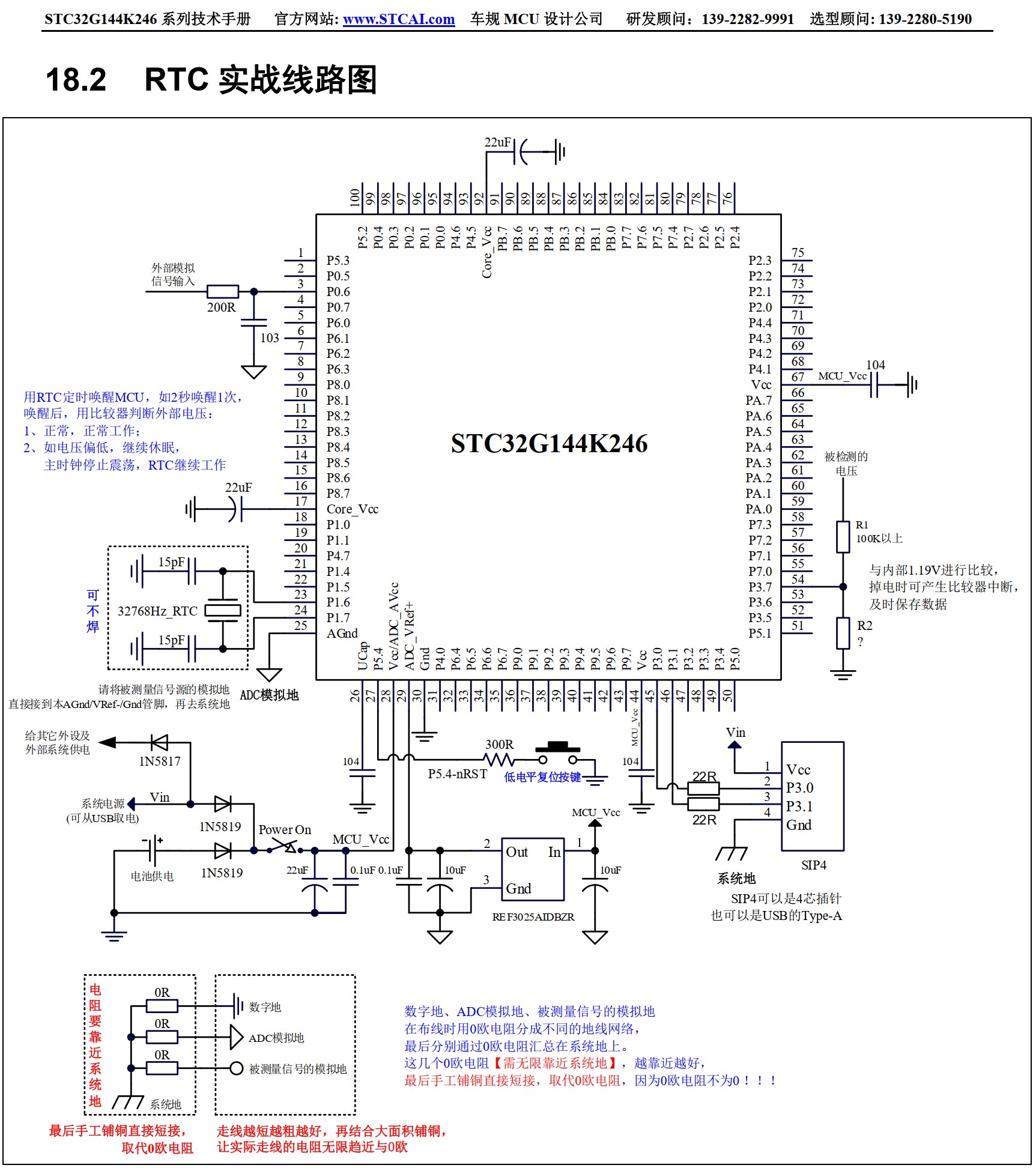 截图202606061732096028.jpg