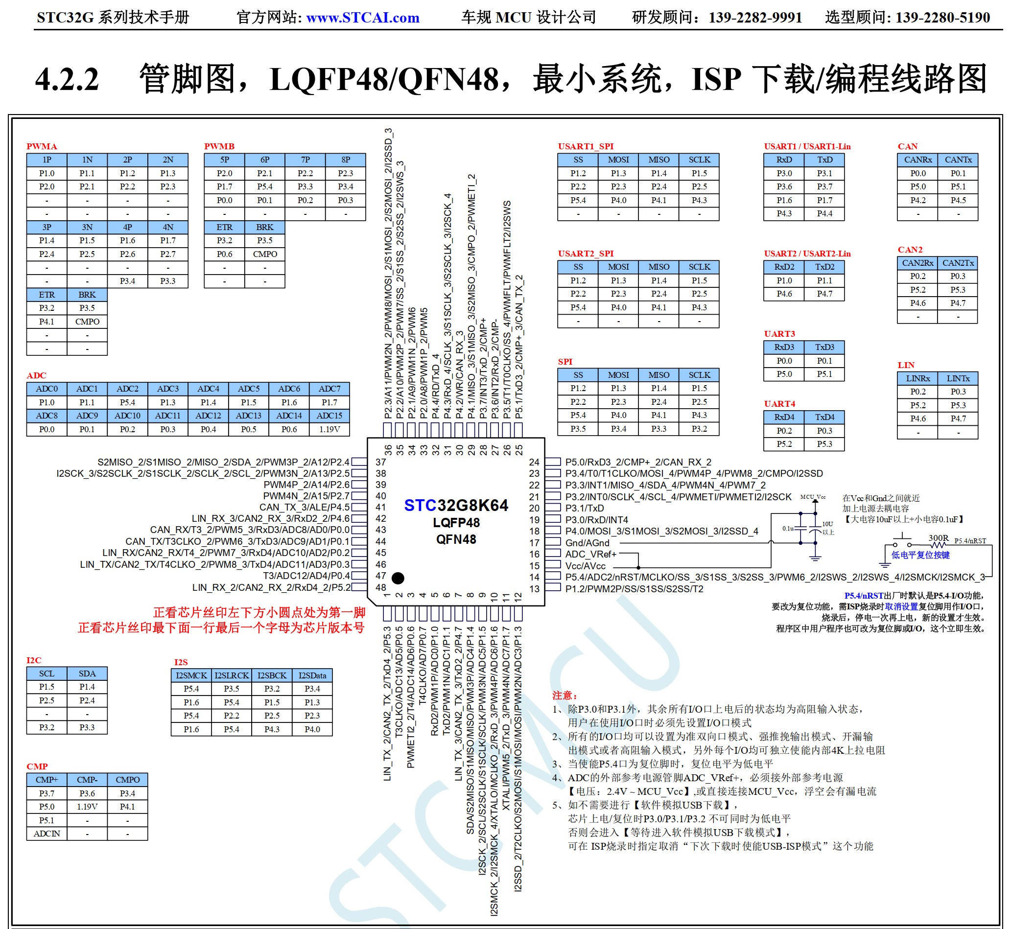 截图202606071650397353.jpg