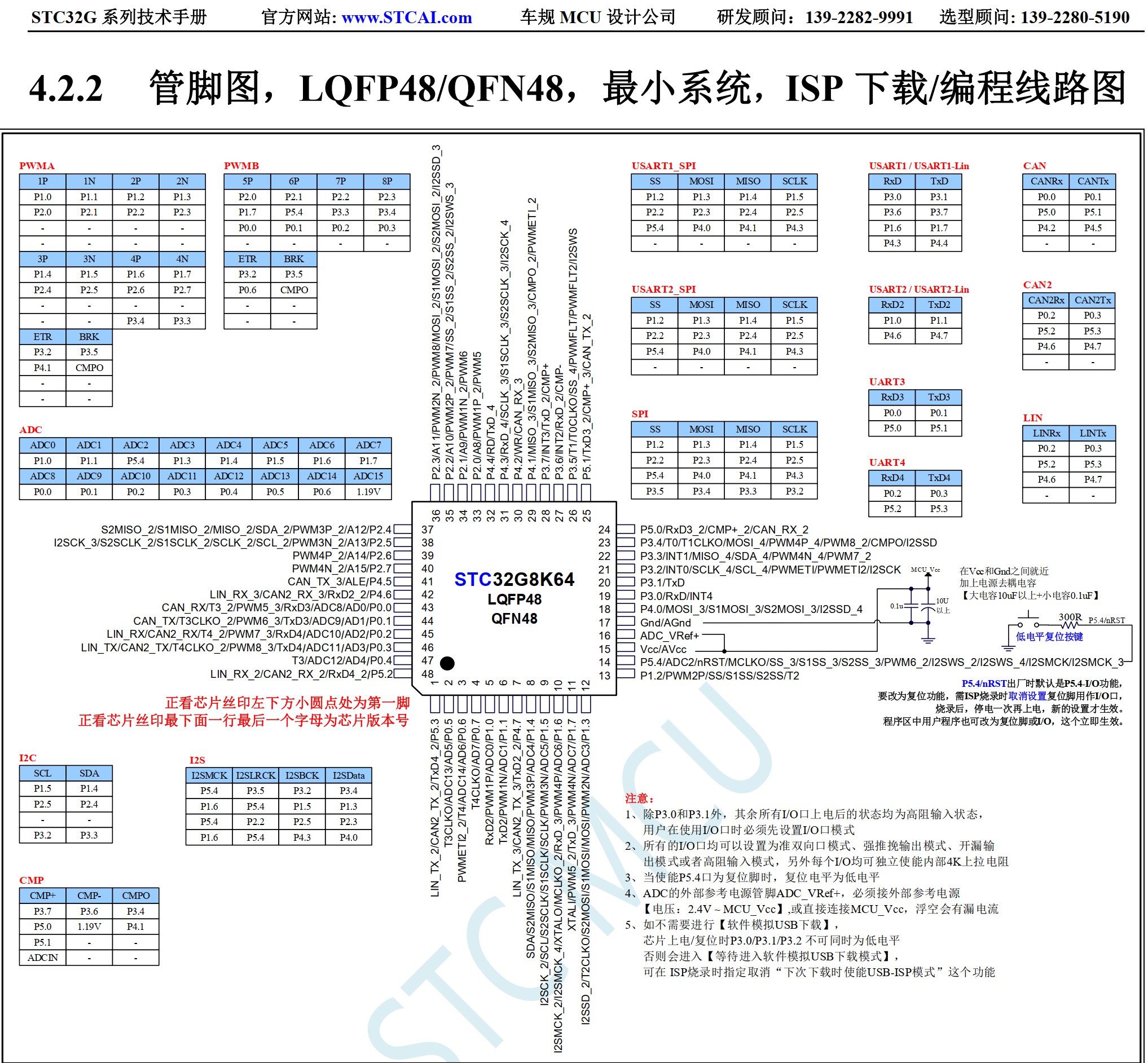 截图202606071704277083.jpg