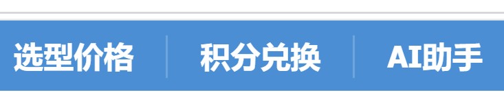截图202606072010174540.jpg