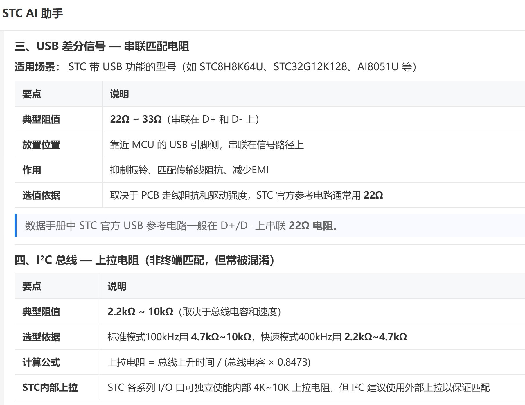 截图202606072021177004.jpg