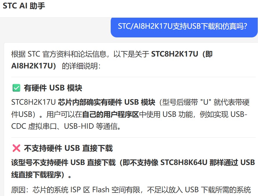截图202606080901538237.jpg