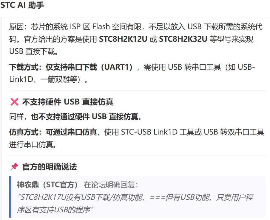 截图202606080902513752.jpg