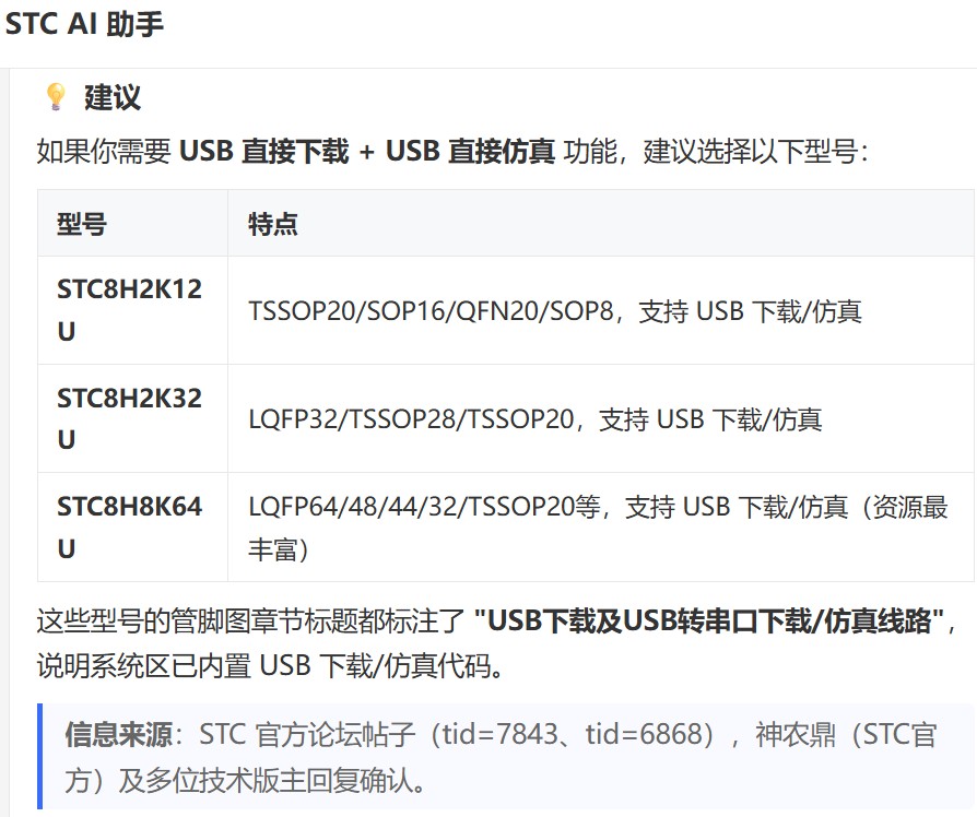 截图202606080903322915.jpg