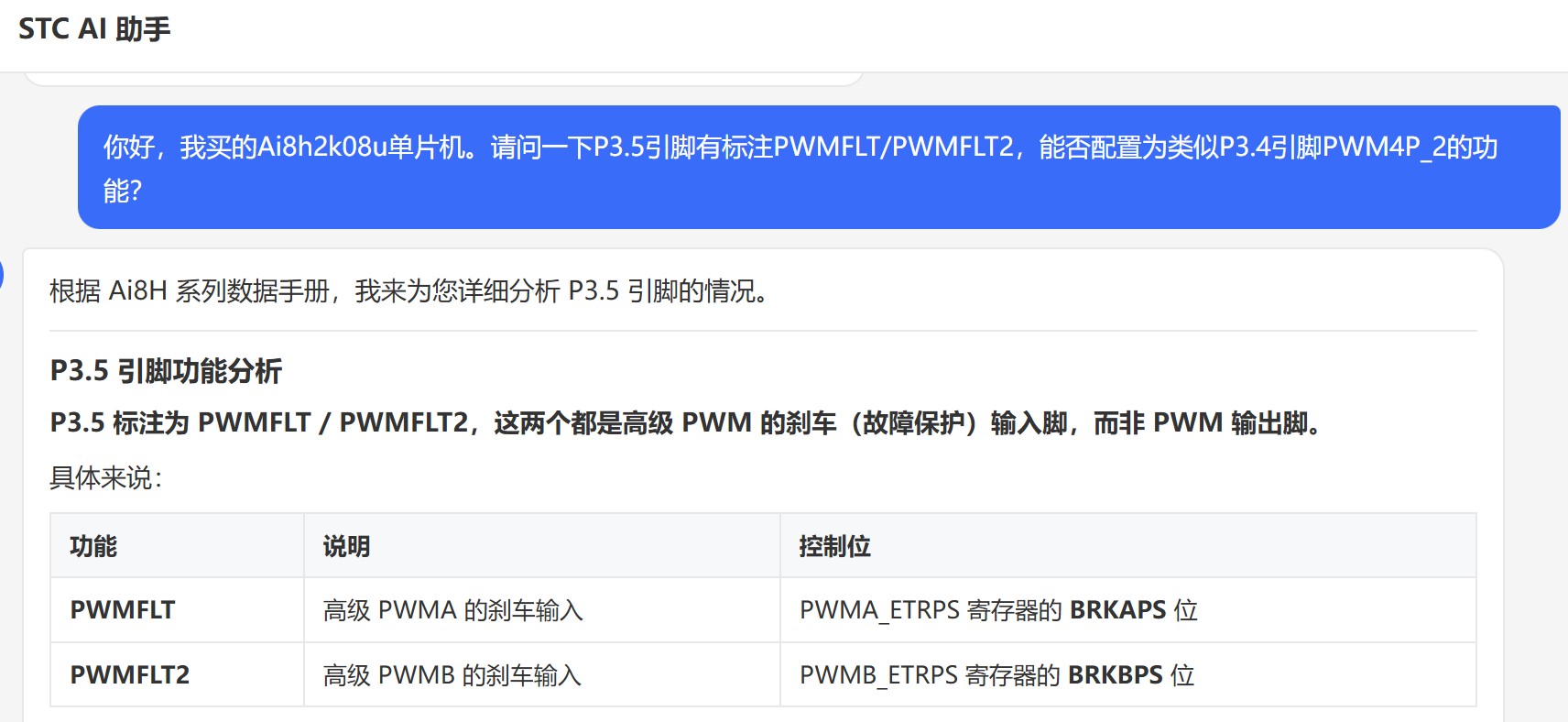 截图202606080904187920.jpg