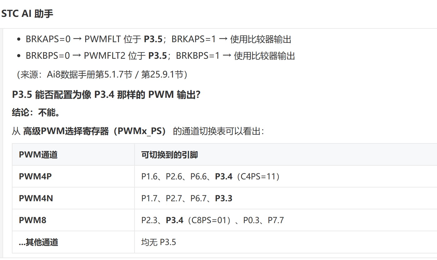 截图202606080904416217.jpg