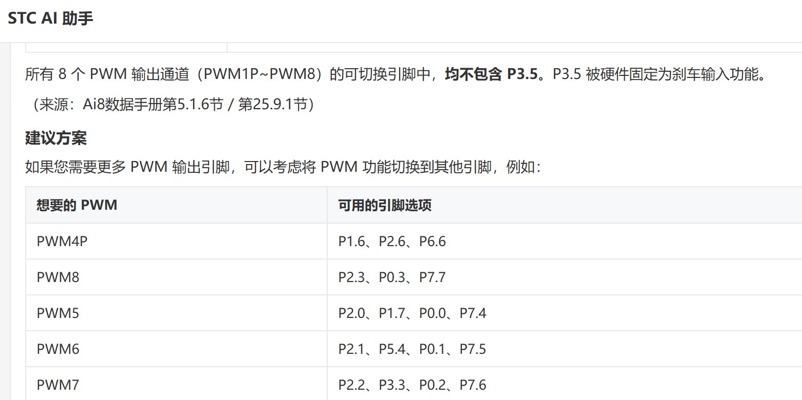 截图202606080905089254.jpg