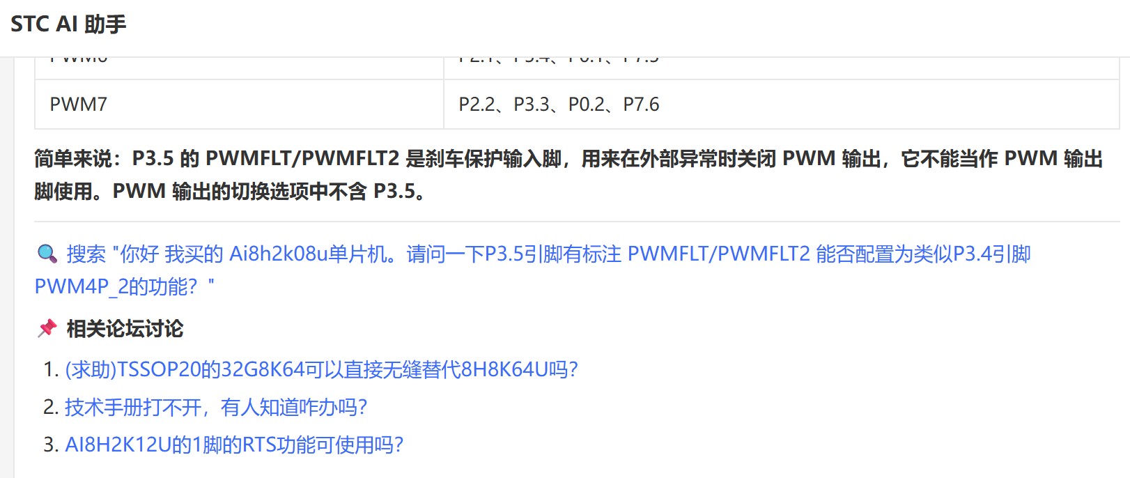 截图202606080905287664.jpg