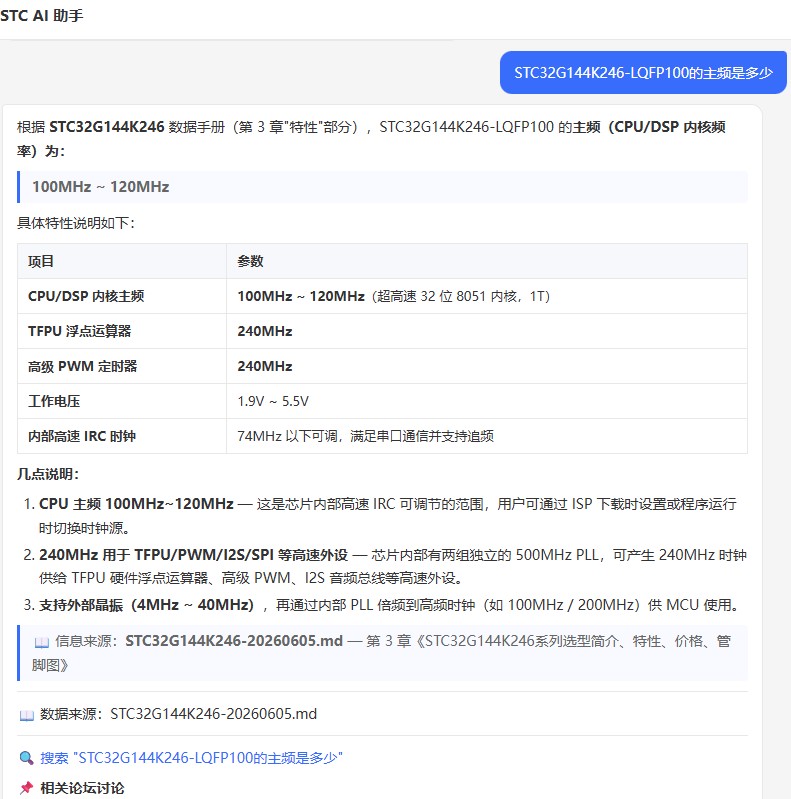 截图202606080906406191.jpg