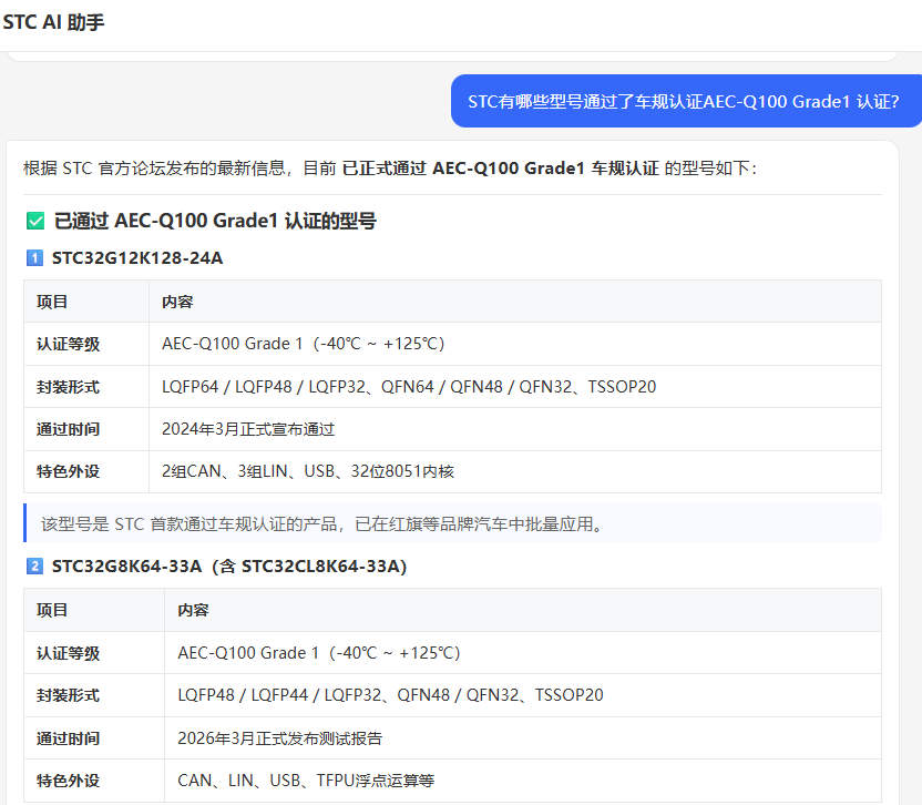 f12ded14-1752-4007-bfca-f80dc5c4c1b0.png