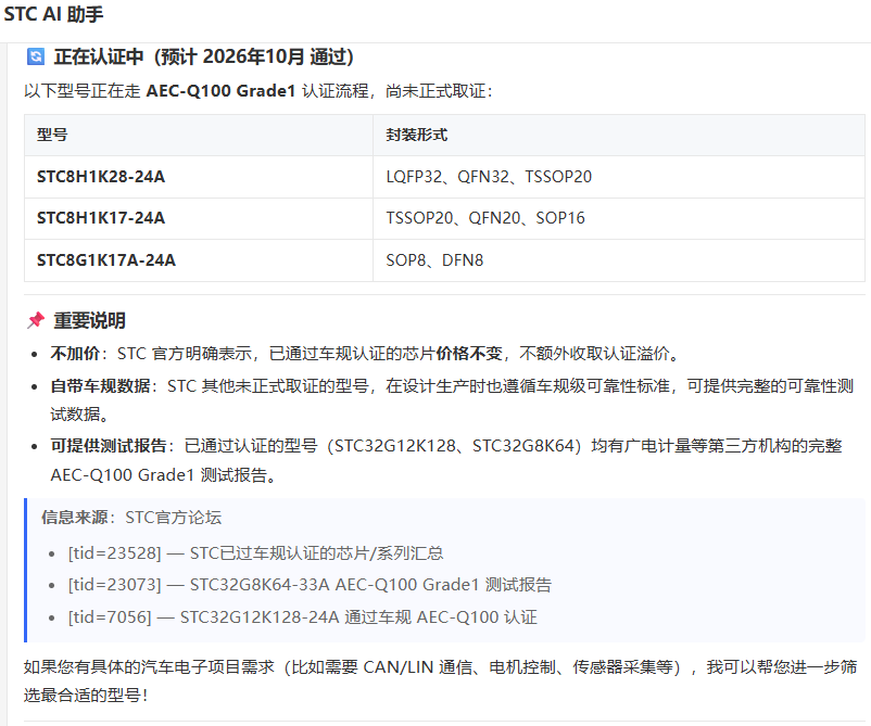 f331695d-ea75-4c7c-9324-6d457dc8672e.png