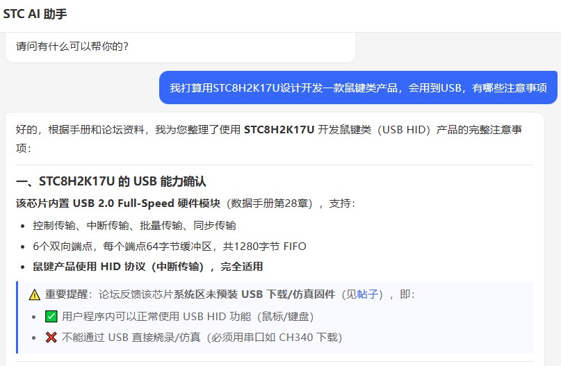 截图202606080909521669.jpg