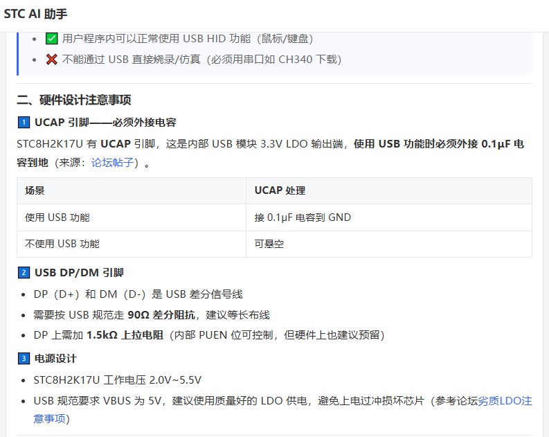 截图202606080910138085.jpg