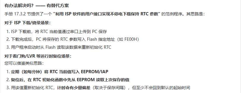 截图202606080910331789.jpg