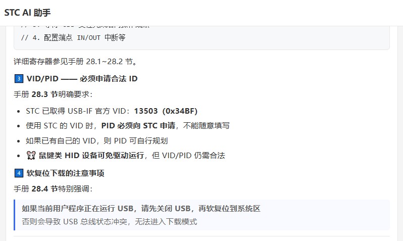 截图202606080911123466.jpg