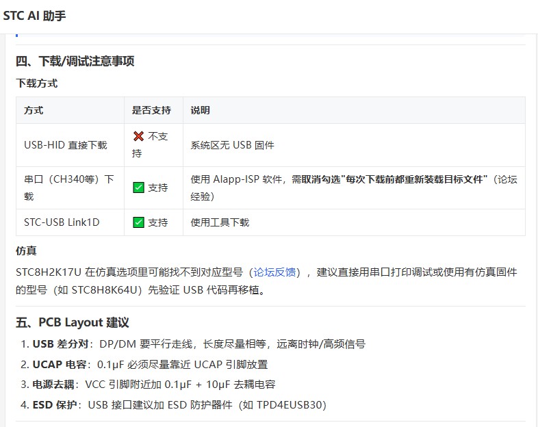 截图202606080911292308.jpg