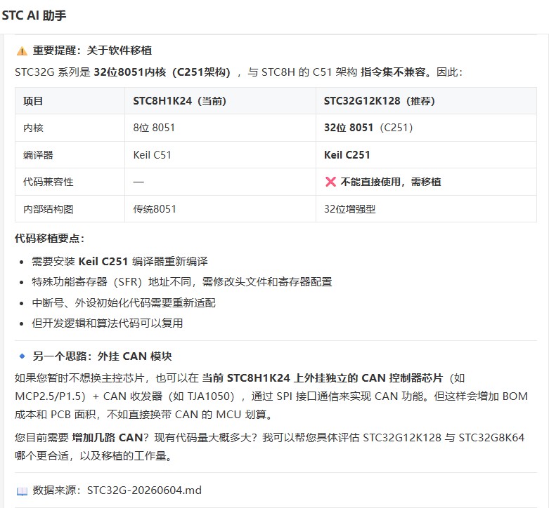 截图202606080913443118.jpg