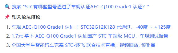375bab44-acd0-40d6-87a7-c4938ee25066.png